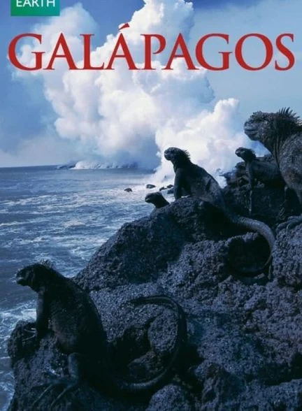 سریال گالاپاگوس-galapagos