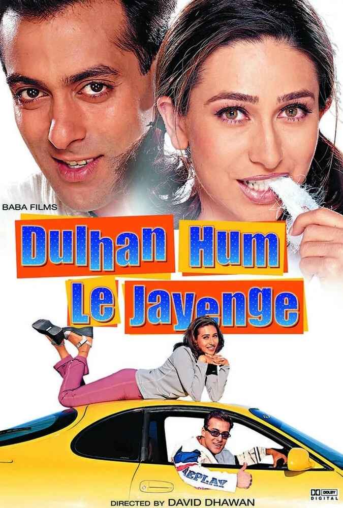 فیلم به دنبال داماد 2000 سلمان خان کاریسما کاپور
