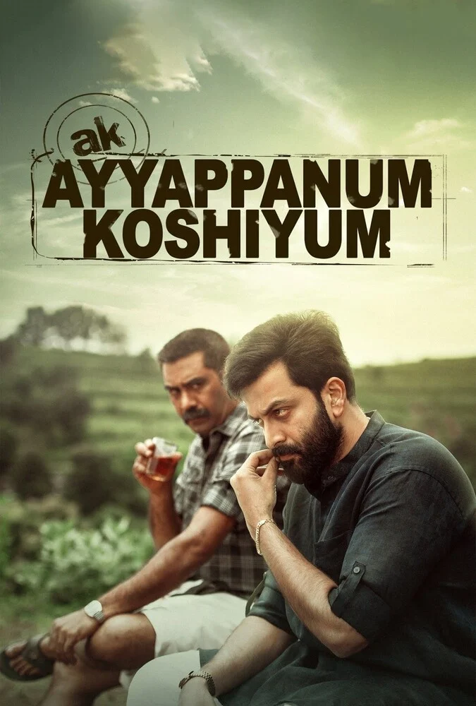 فیلم آیاپام و کوشیم-ayyappanum koshiyum