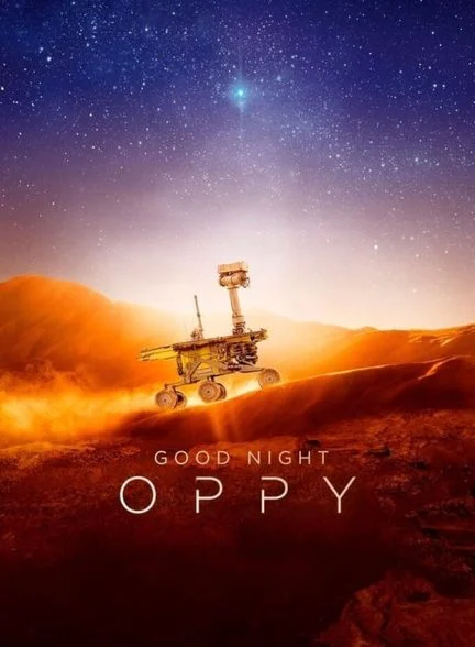 فیلم شب بخیر اوپی-good night oppy