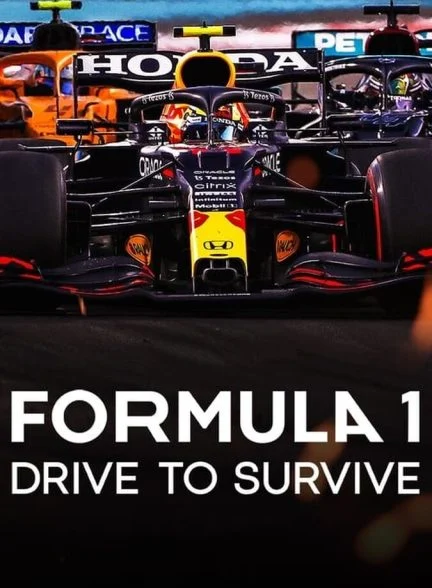 سریال فرمول ۱: بران تا بمانی-formula 1: drive to survive