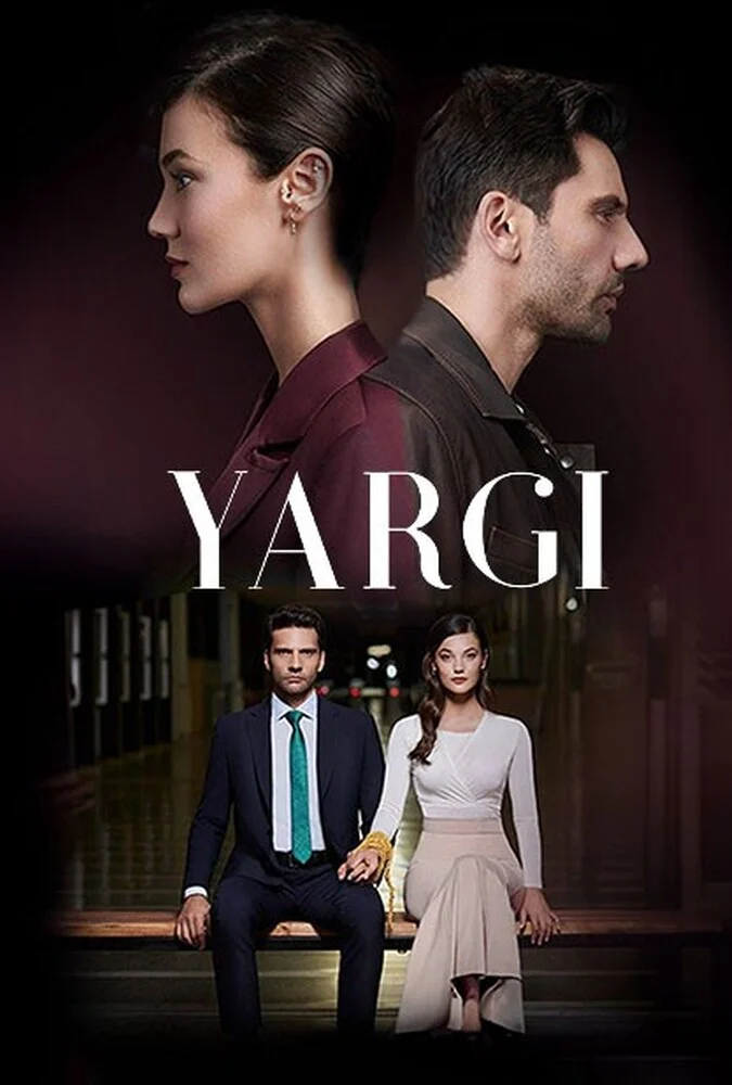 سریال قضاوت-yargi