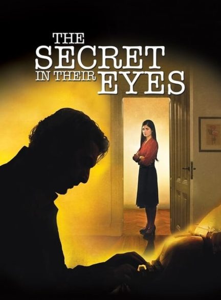 فیلم راز چشمان آن‌ها-the secret in their eyes