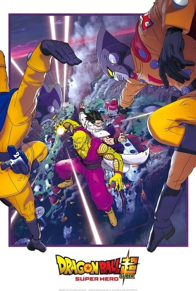 فیلم دراگون بال سوپر: ابر قهرمان-dragon ball super: super hero