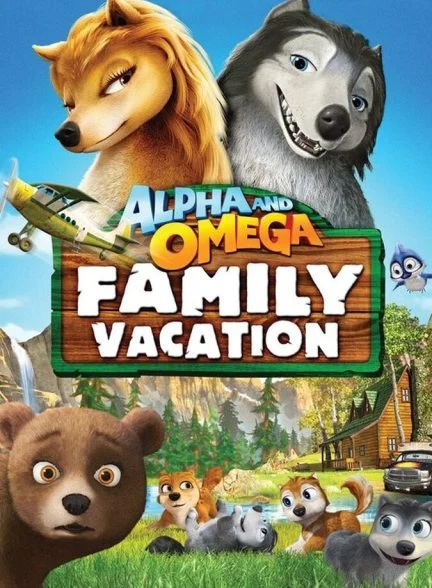 فیلم آلفا و امگا 5: تعطیلات خانوادگی-alpha and omega: family vacation