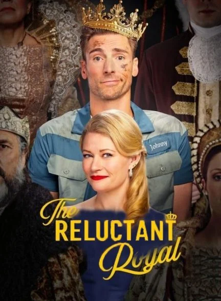 فیلم شاهزاده ناخواسته-the reluctant royal