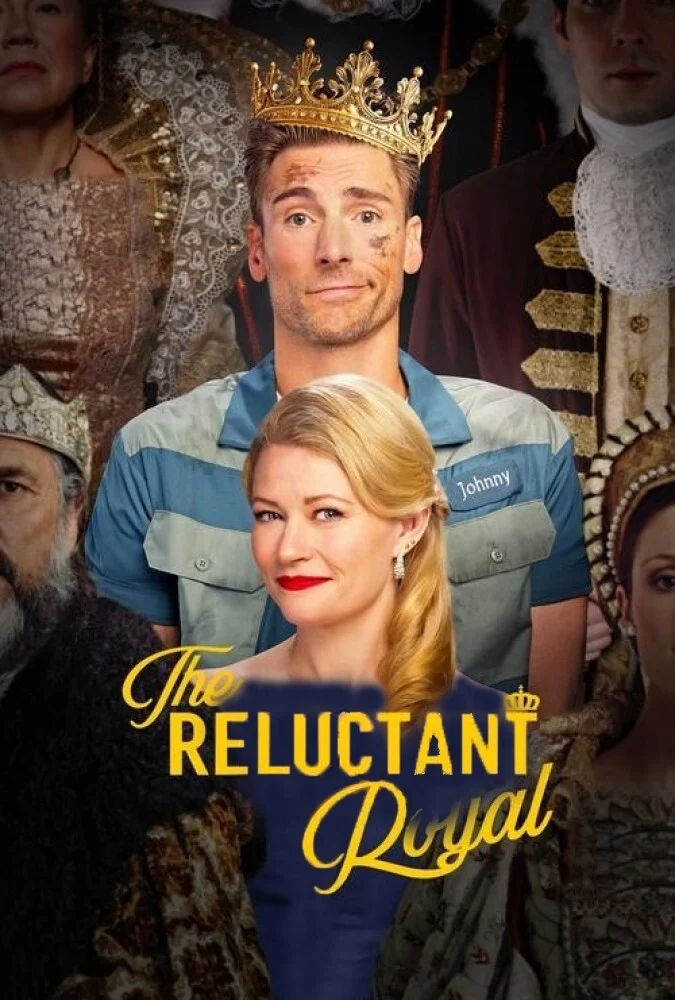 فیلم شاهزاده ناخواسته-the reluctant royal