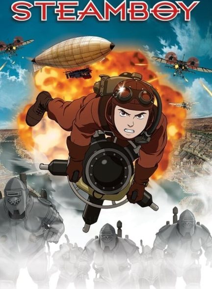 فیلم پسر بخار-steamboy