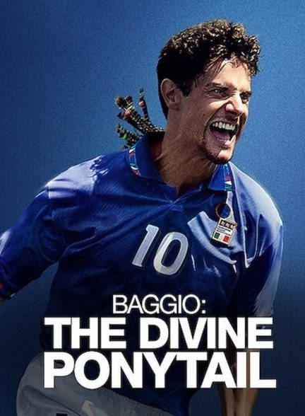 فیلم باجو: دم اسبی الهی-baggio: the divine ponytail