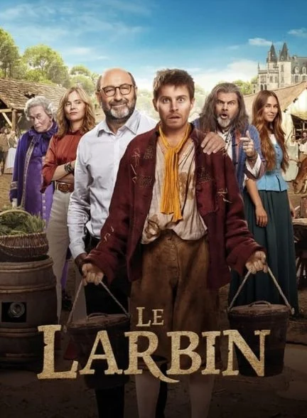فیلم پادشاه قلعه من-le roi de mon royaume
