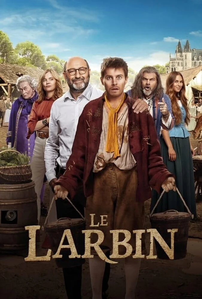 فیلم پادشاه قلعه من-le roi de mon royaume
