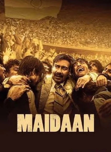 فیلم رشته-maidaan