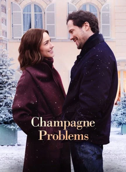 فیلم مشکلات کاری-champagne problems