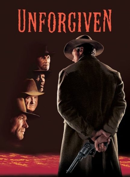 فیلم نابخشوده-unforgiven