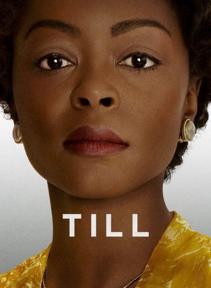 فیلم تیل-till