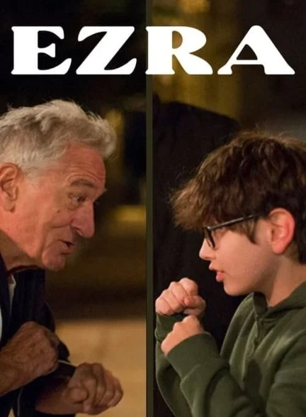 فیلم ازرا-ezra