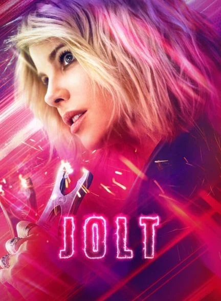 فیلم جولت-jolt