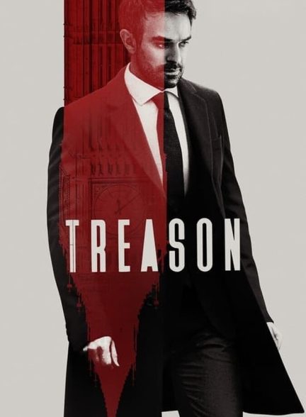 سریال خیانت-treason