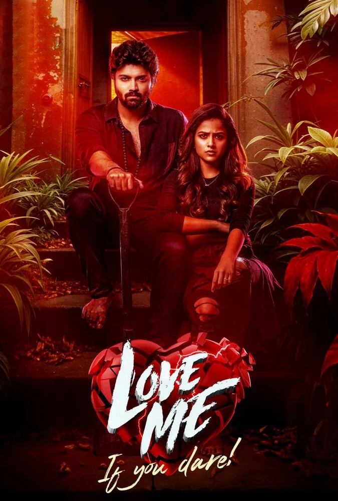 پوستر فیلم عاشقم باش اگر می‌توانی (Love Me If You Dare) 2024