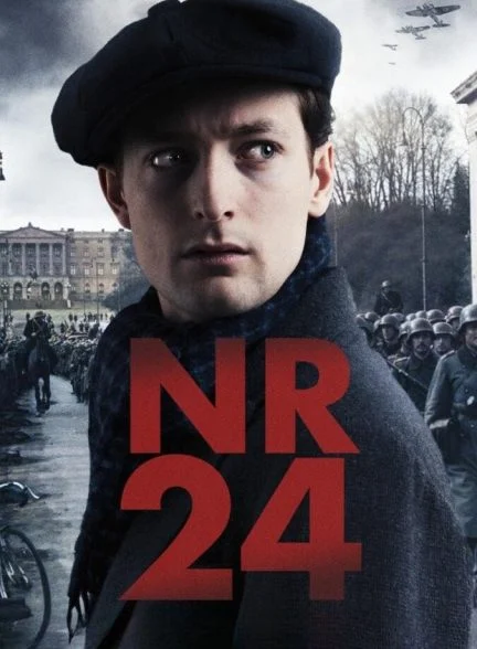 فیلم شماره 24-number 24
