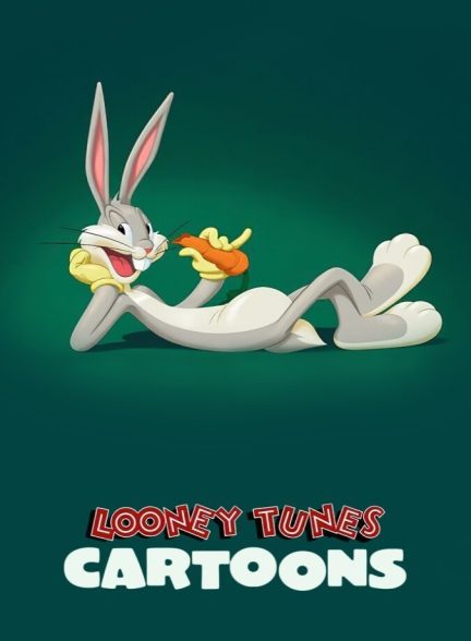 سریال لونی تونز کارتونز-looney tunes cartoons