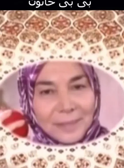 فیلم بی بی خاتون