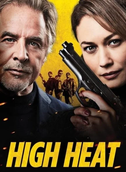 فیلم نقطه جوش-high heat