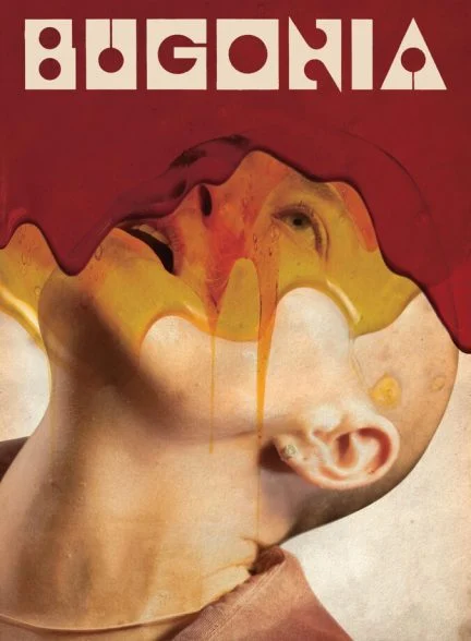 فیلم بوگونیا-bugonia