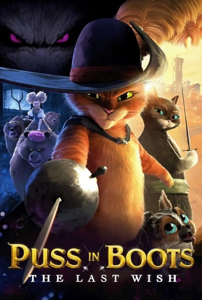 فیلم گربه چکمه پوش: آخرین آرزو-puss in boots: the last wish