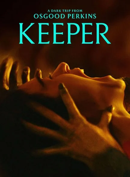 فیلم نگهبان-keeper