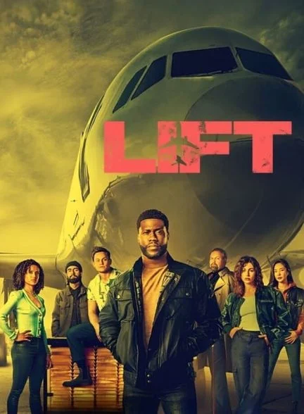 فیلم سرقت-lift