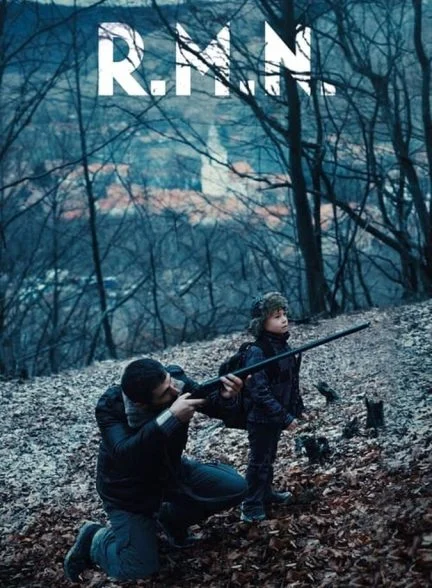 فیلم آر.ام.ان-r.m.n.