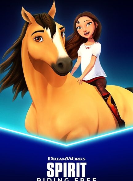 سریال اسپریت: سوارکاری آزاد-spirit: riding free