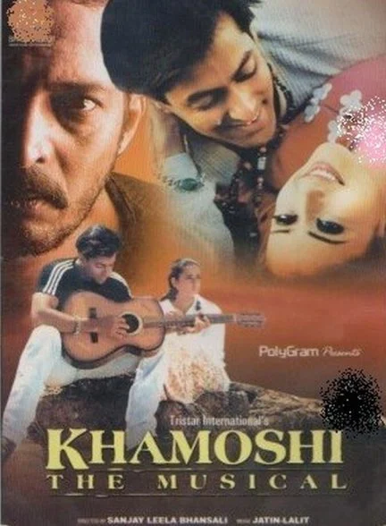 فیلم خاموشی-khamoshi: the musical