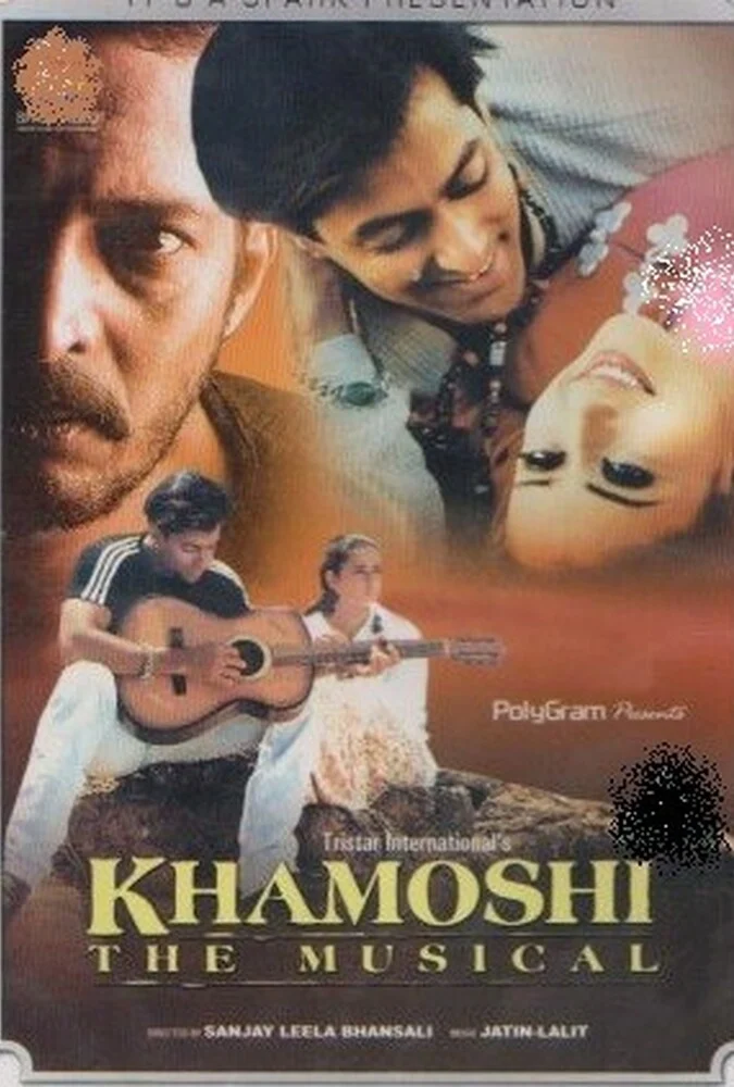 پوستر فیلم خاموشی (Khamoshi: The Musical) به کارگردانی سانجی لیلا بهنسالی