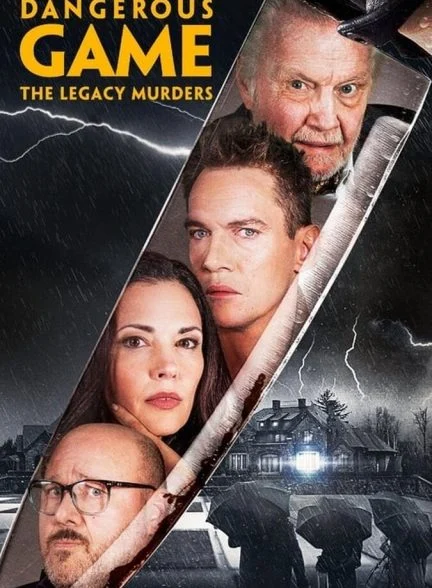 فیلم بازی خطرناک: قتل های میراثی-dangerous game: the legacy murders
