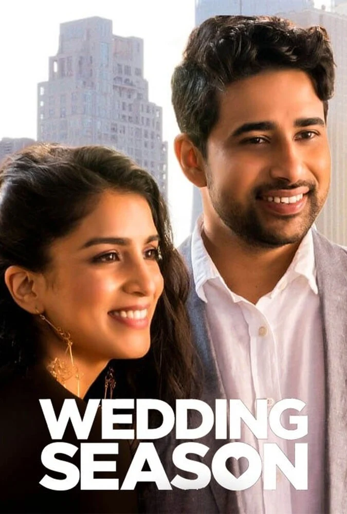 فیلم فصل ازدواج-wedding season
