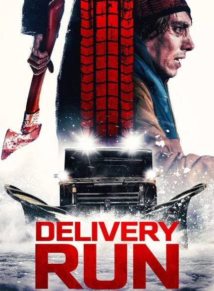 فیلم سفارش مرگبار-delivery run
