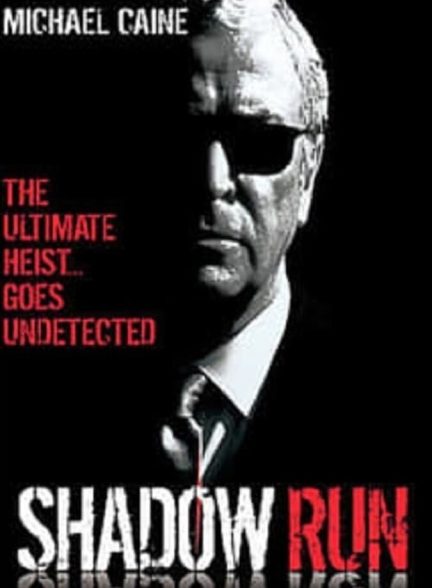 فیلم فرار از ترس-shadow run