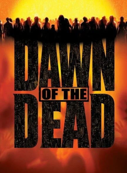 فیلم طلوع مردگان-dawn of the dead