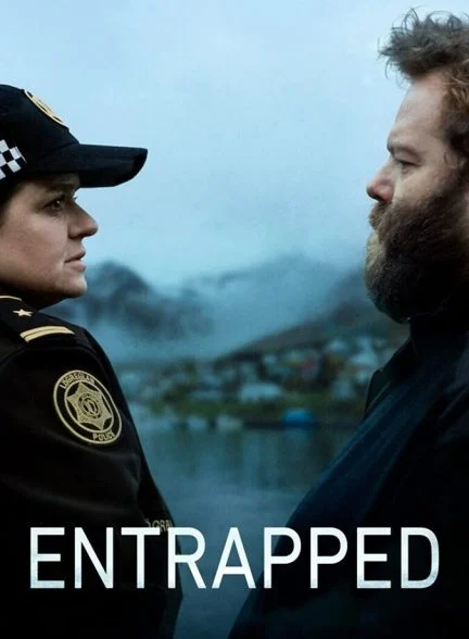 سریال فریب خورده-entrapped