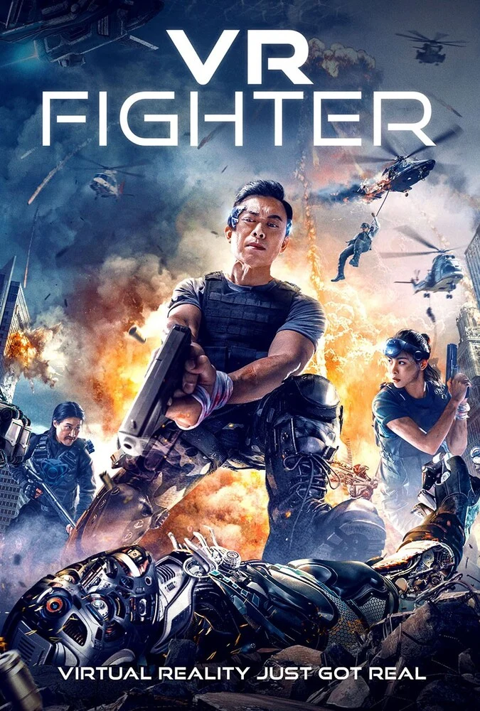 فیلم جنگجوی مجازی-vr fighter