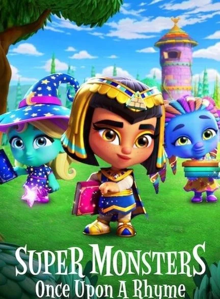 فیلم ابرهیولاها: به وقت شعر و قصه-super monsters: once upon a rhyme