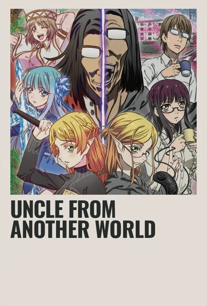 سریال عمویی از جهانی دیگر-uncle from another world