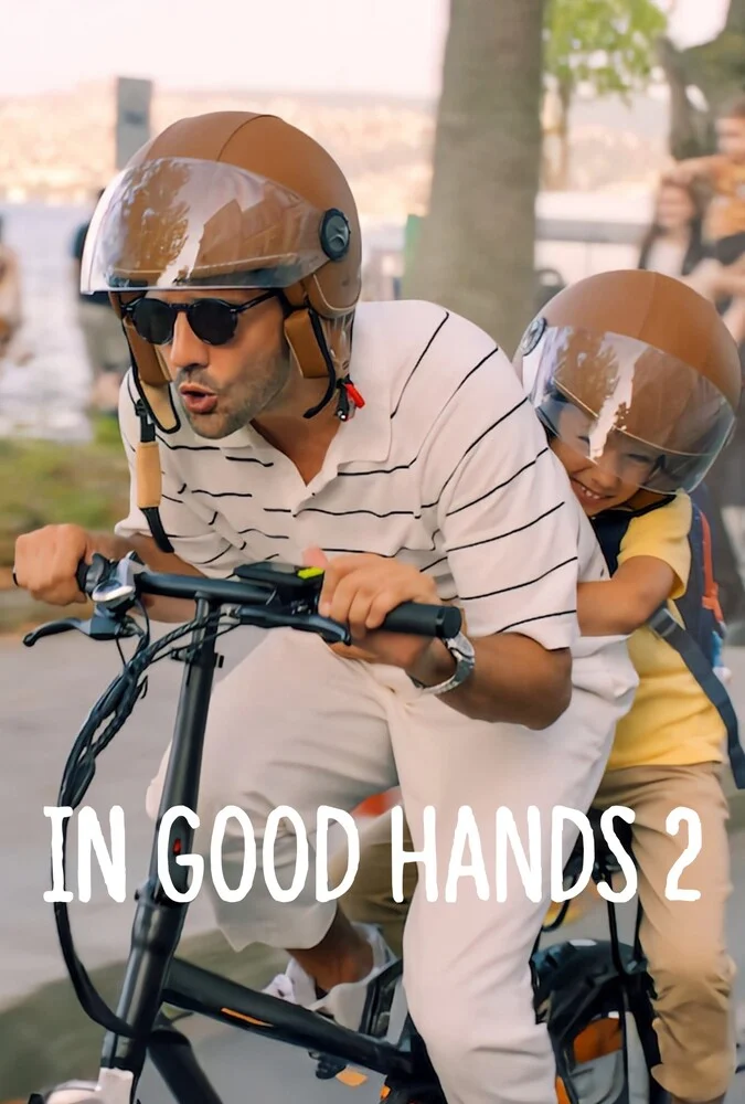 فیلم در جایی امن دو-in good hands 2