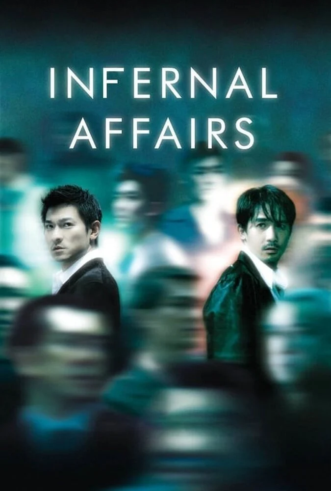 فیلم اعمال شیطانی-infernal affairs