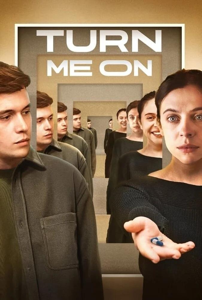 فیلم بیدارم کن-turn me on