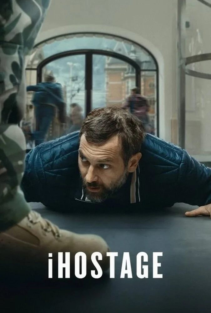 فیلم گروگان‌گیری در فروشگاه اپل iHostage