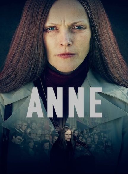 سریال آن-anne