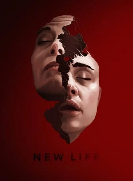 فیلم زندگی جدید-new life